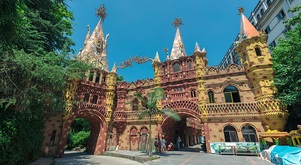 华生园金色蛋糕梦幻王国