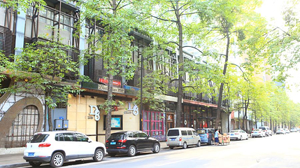 沿江路酒吧街第 1 张图片