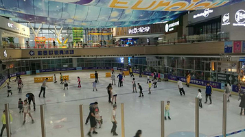 勒泰欧悦真冰场(勒泰中心商场店)