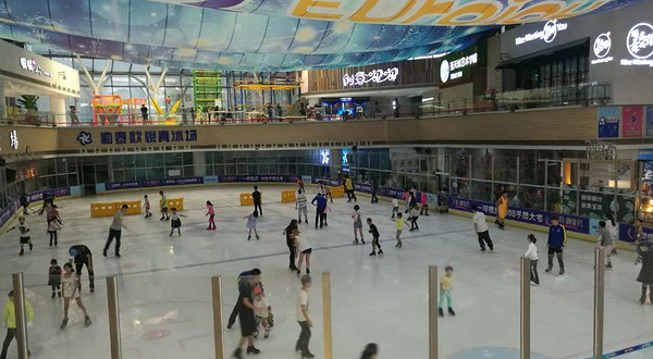 勒泰欧悦真冰场(勒泰中心商场店)