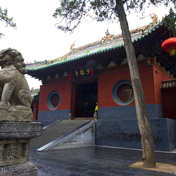 少林寺