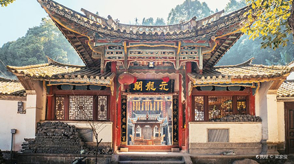 元龙阁六号小吃店第 1 张图片