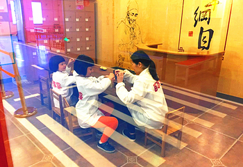 乐8小城(桂林店)第 21 张图片