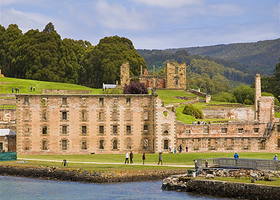 亚瑟港历史遗址