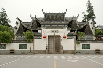 古徽州文化旅游区第 39 张图片