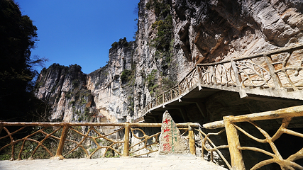 蝶舞清江·恩施野三峡综合旅游区第 50 张图片