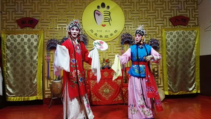 陕西戏曲非遗博物馆第 38 张图片