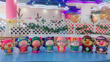 猪猪星球第 18 张图片