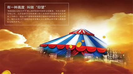 东台西溪天仙缘景区第 68 张图片
