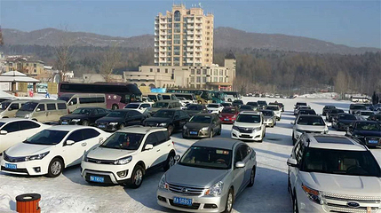 上京国际滑雪场第 14 张图片