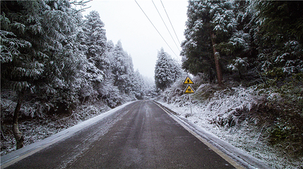 玉舍雪山滑雪场第 44 张图片