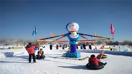 南湖乐众冰雪世界第 19 张图片