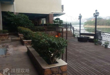 毅华河景温泉第 2 张图片