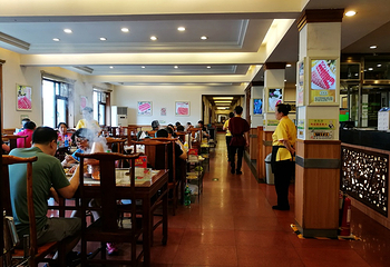 南门涮肉(天坛店)第 7 张图片