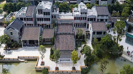 岭南和园第 17 张图片