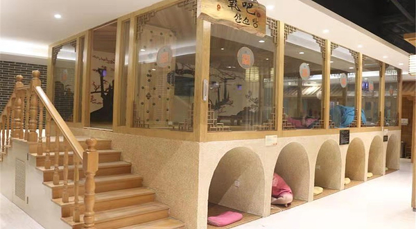 青瓦水台搓背馆(长江中路店)