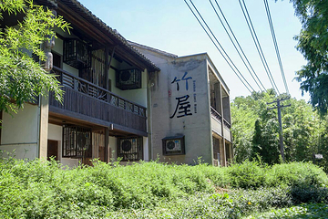 乌村第 54 张图片