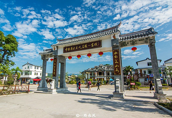 百侯名镇旅游区第 11 张图片