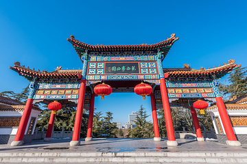 范公亭公园第 1 张图片