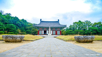 清州古印刷博物馆