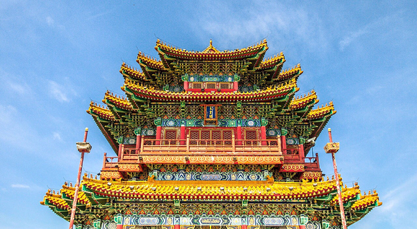 沂蒙山旅游区沂山景区