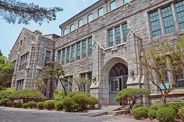 梨花女子大学第 14 张图片