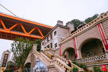 龙门浩老街第 8 张图片