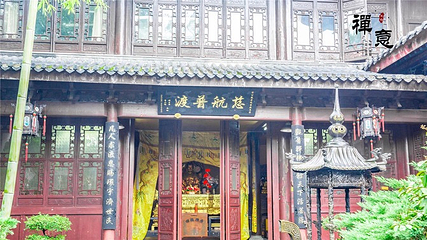 济公故居第 68 张图片