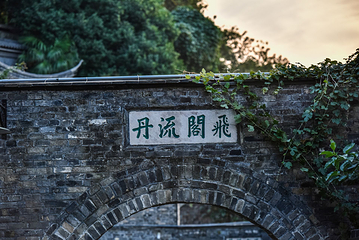 西津渡历史文化街区第 51 张图片