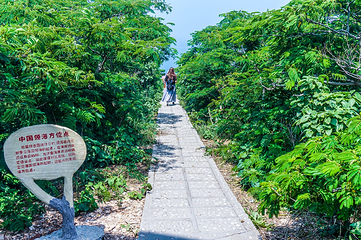 西霞口旅游度假区第 35 张图片