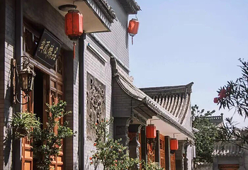 八坊十三巷第 16 张图片