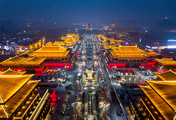 大唐不夜城第 4 张图片