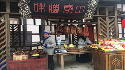都匀秦汉影视城第 51 张图片