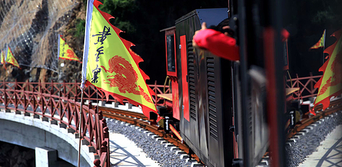 黄金寨原生态旅游区第 62 张图片
