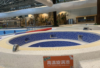 大象水世界第 20 张图片