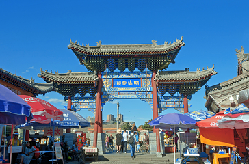 塞上老街第 3 张图片