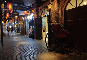 1192弄老上海风情街(世纪汇广场店)第 32 张图片