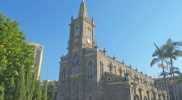 泛船浦天主教堂