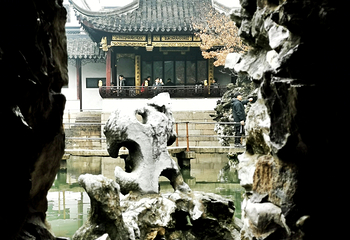 狮子林第 60 张图片