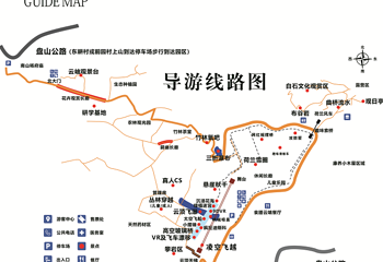 云顶草上世界第 2 张图片