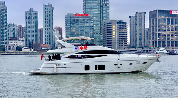 顺驰游艇俱乐部