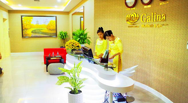 格林纳泥浴水疗