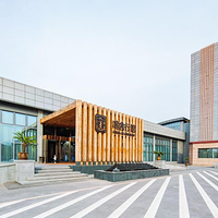 营口金都鸿舍行馆温泉