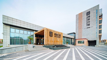 营口金都鸿舍行馆温泉