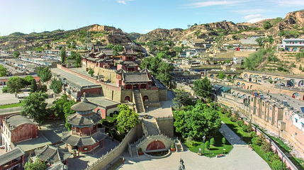 李自成行宫第 1 张图片