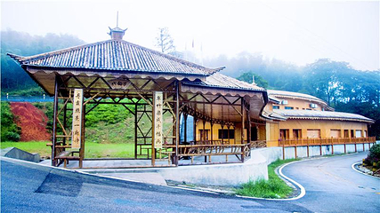 桃江壹方山水生态旅游度假村第 1 张图片