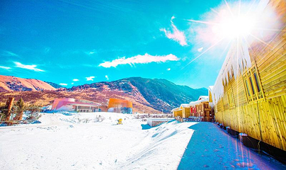 鹧鸪山自然公园滑雪场第 10 张图片