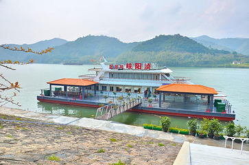 浈阳峡文化旅游度假区第 11 张图片