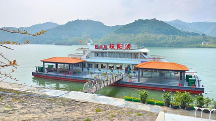 古宾河峡谷第 1 张图片