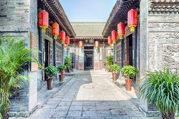 高家大院第 1 张图片